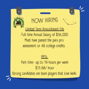 Kamaile is Hiring